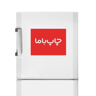 مگنت عکس